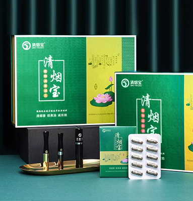 蜂鸟电竞移动端微商城手机版远程运营控制中心