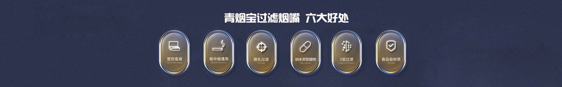 蜂鸟电竞区域代理商加盟通道与招商引资管理平台